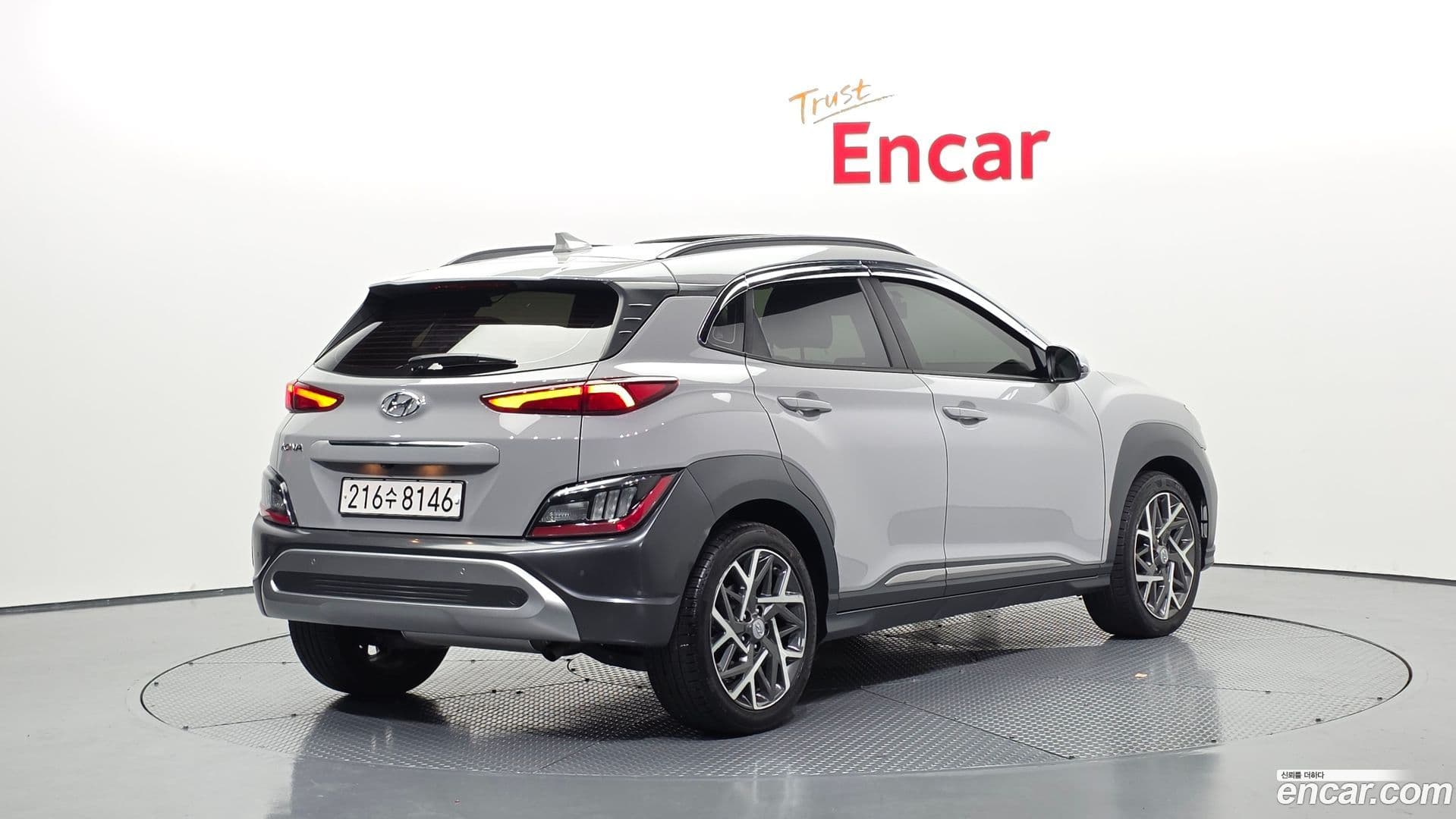 Main__Slider__Photo:Kona Hyundai 2021.2-1