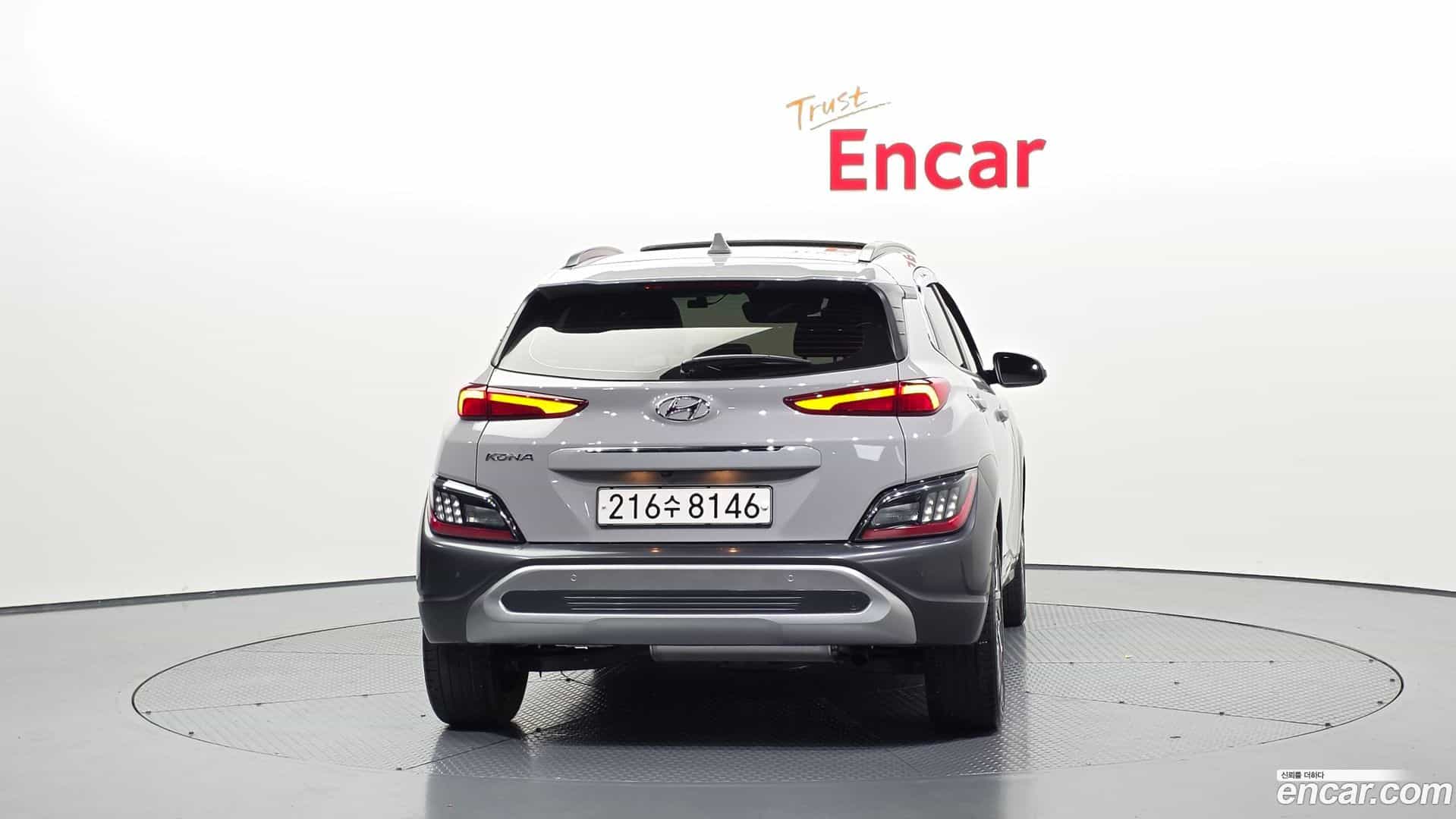 Kona Hyundai 2021.2-OUTER-004