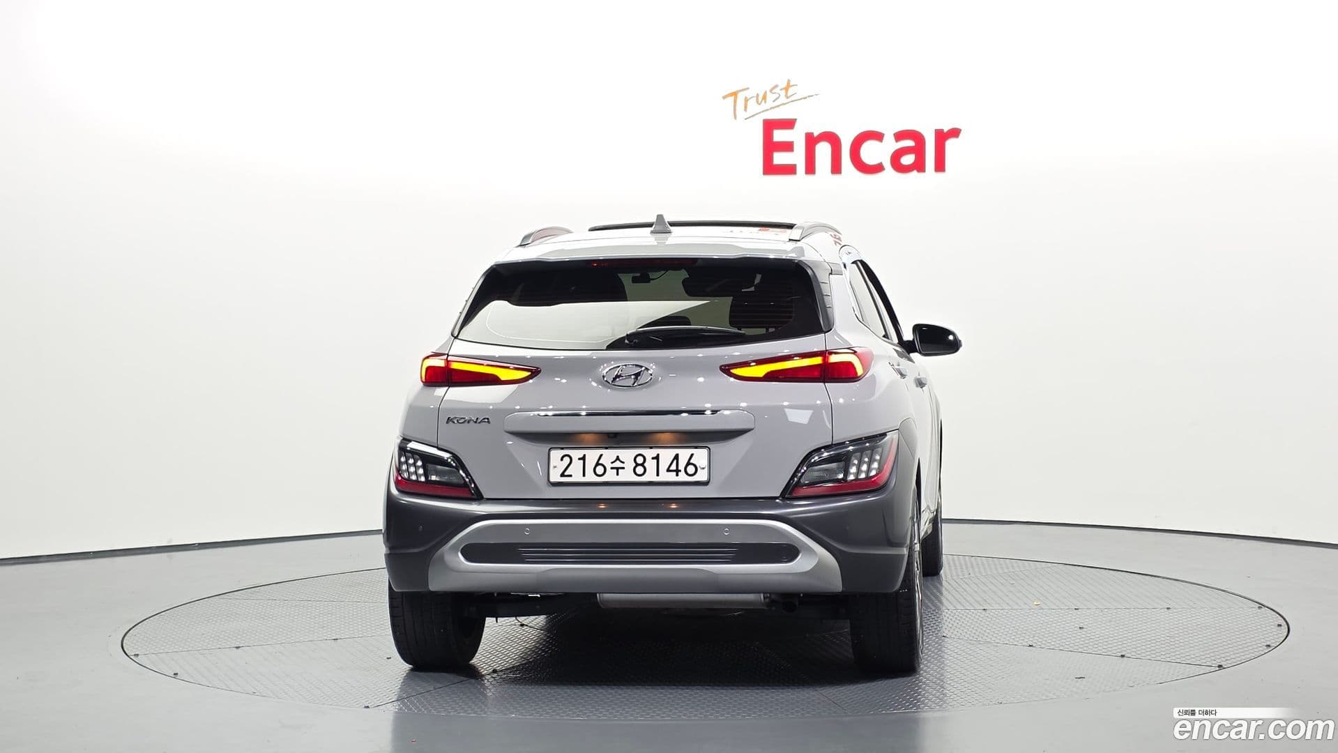 Main__Slider__Photo:Kona Hyundai 2021.2-3