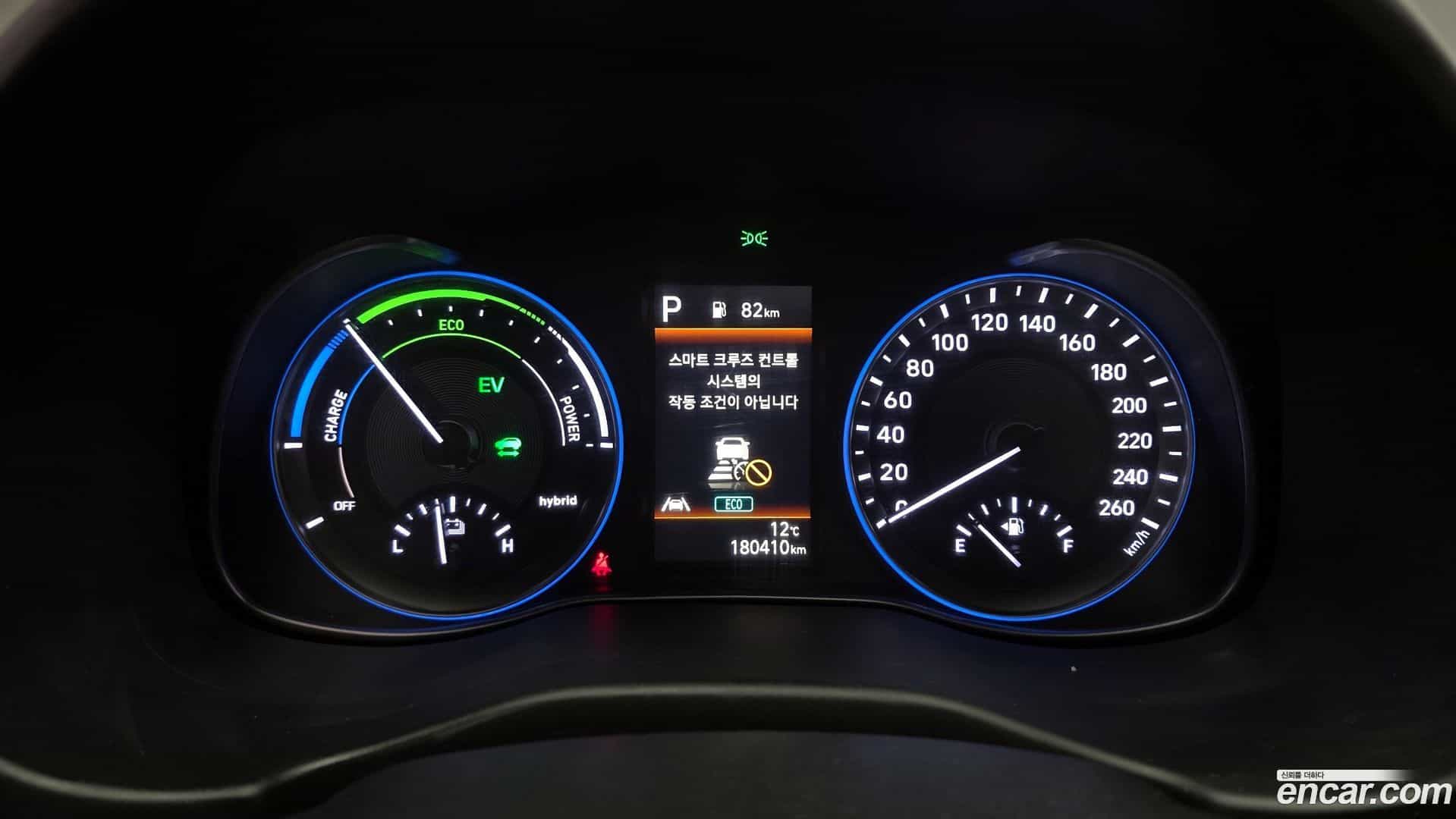 Kona Hyundai 2021.2-INNER-008