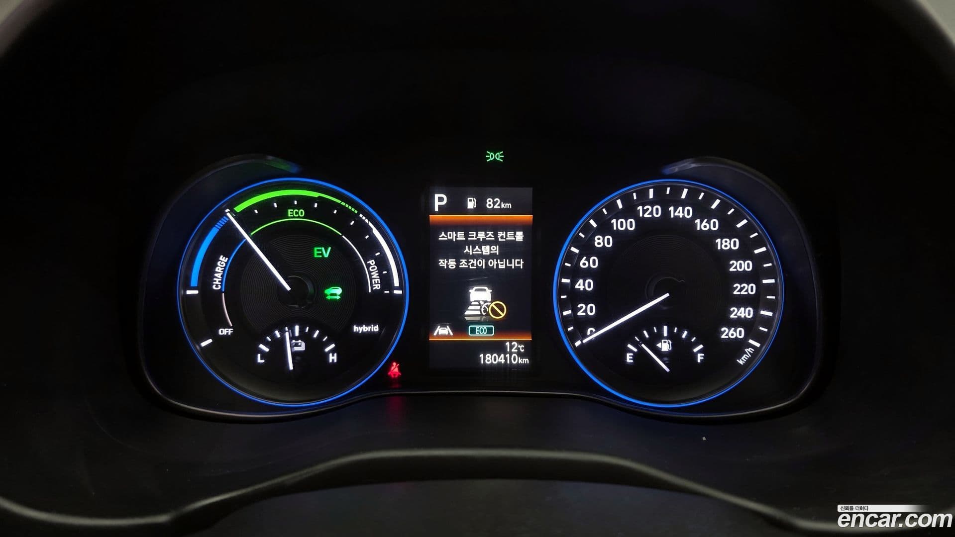 Main__Slider__Photo:Kona Hyundai 2021.2-7