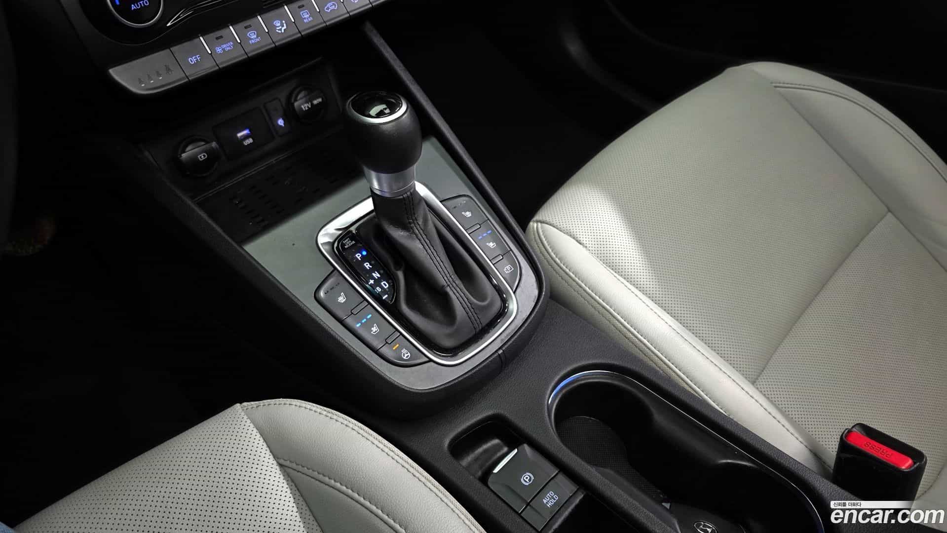 Kona Hyundai 2021.2-INNER-009