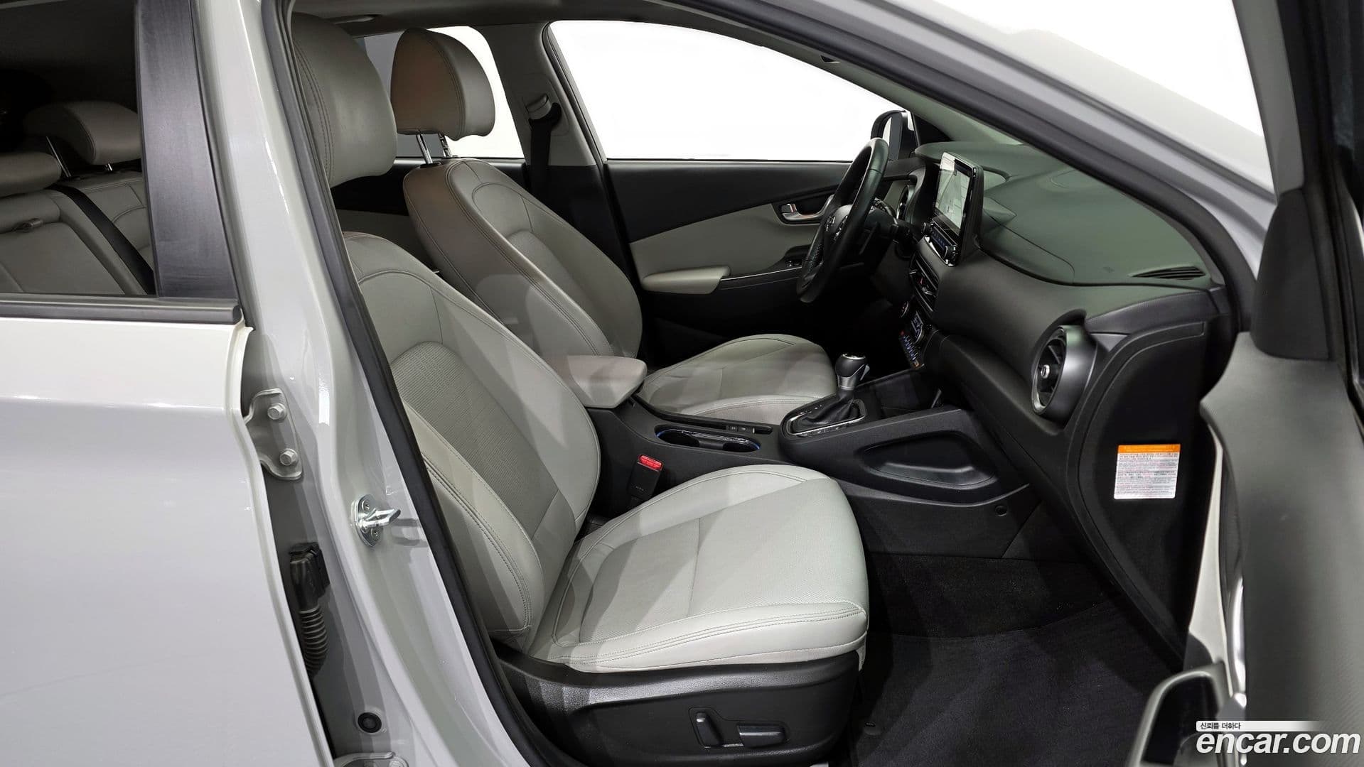 Main__Slider__Photo:Kona Hyundai 2021.2-10