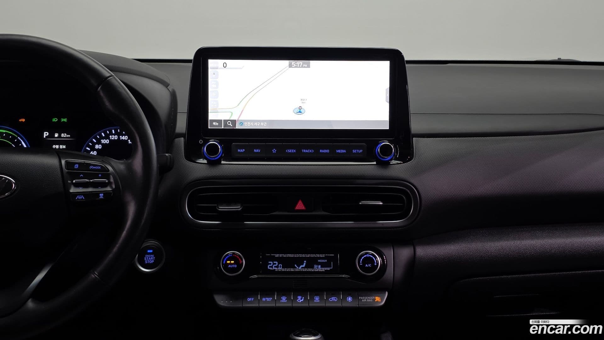 Main__Slider__Photo:Kona Hyundai 2021.2-13