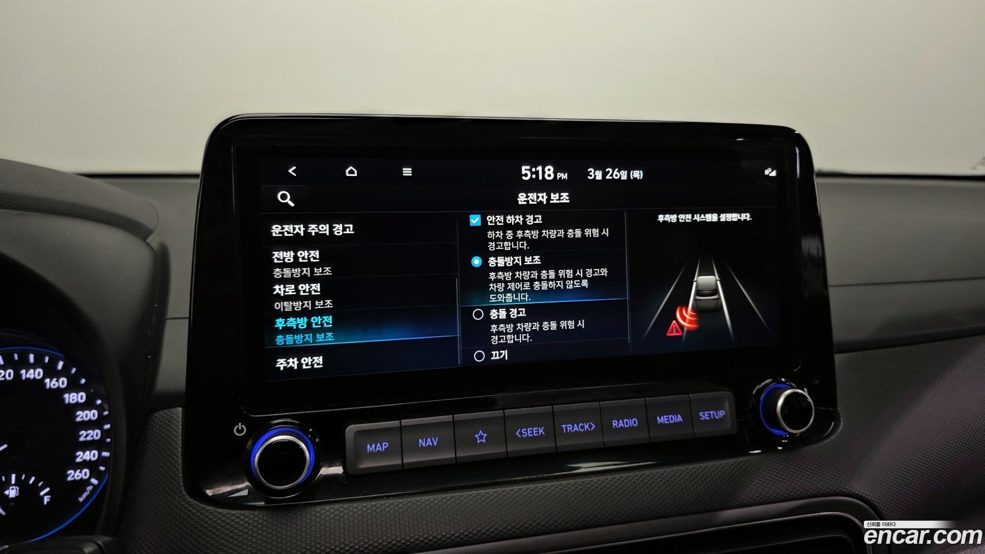 Main__Slider__Photo:Kona Hyundai 2021.2-15