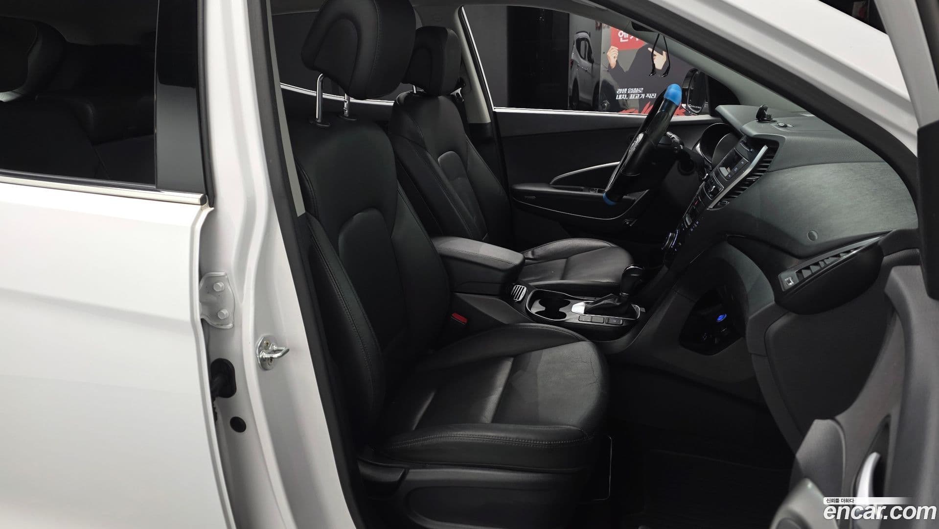 Main__Slider__Photo:Santafe Hyundai 2017.4-9