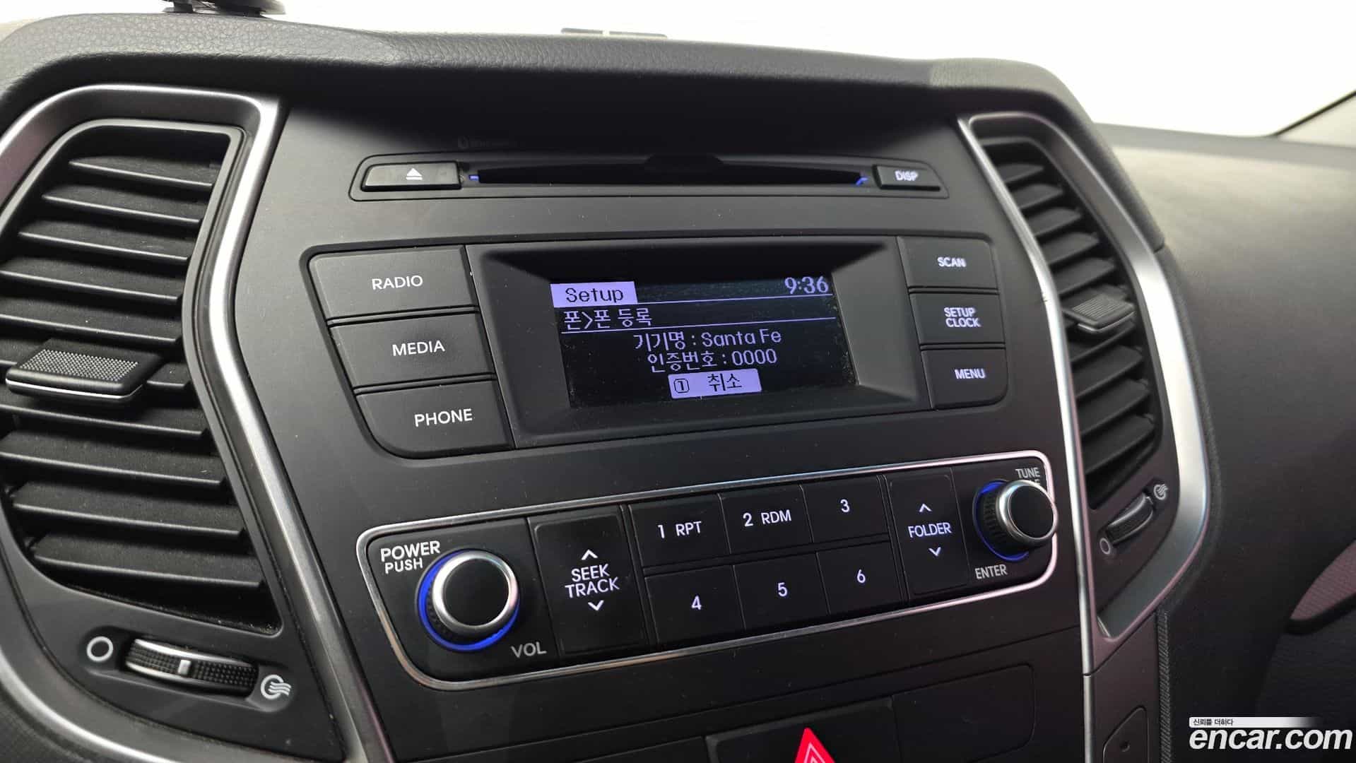 Santafe Hyundai 2017.4-OPTION-021