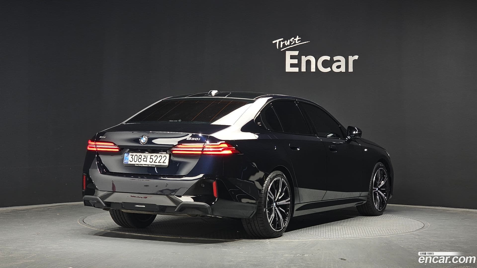 Main__Slider__Photo:5-Series BMW 2025.2-1