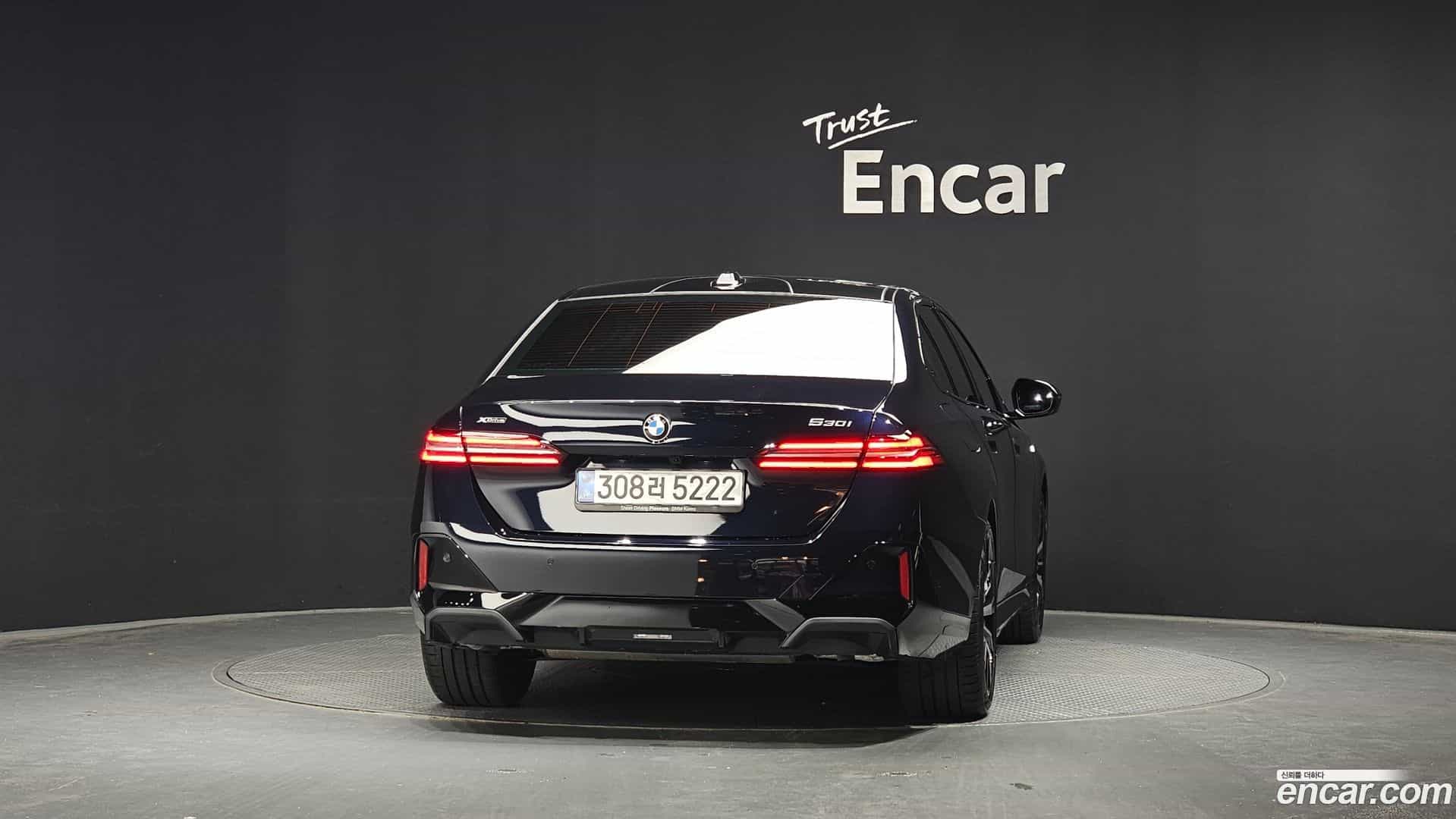 5-Series BMW 2025.2-OUTER-004