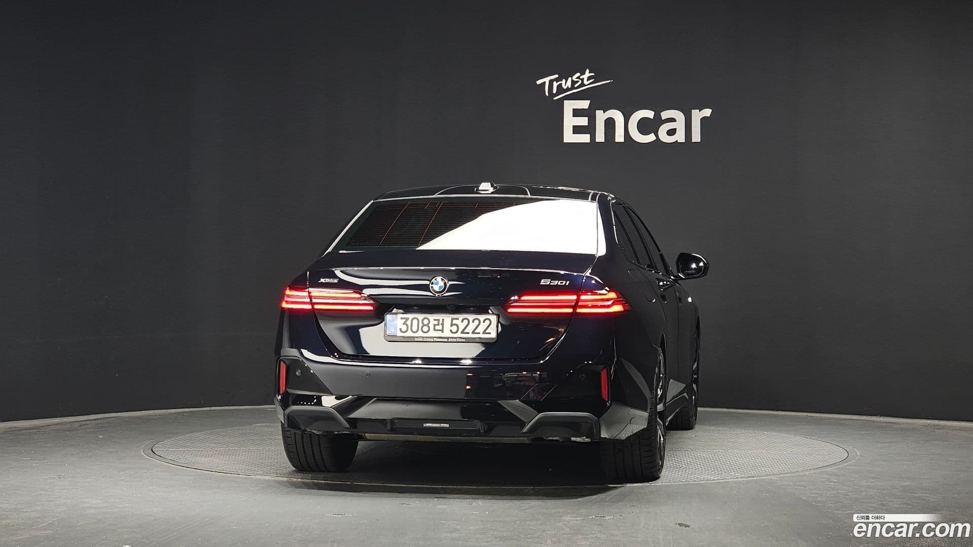 Main__Slider__Photo:5-Series BMW 2025.2-3