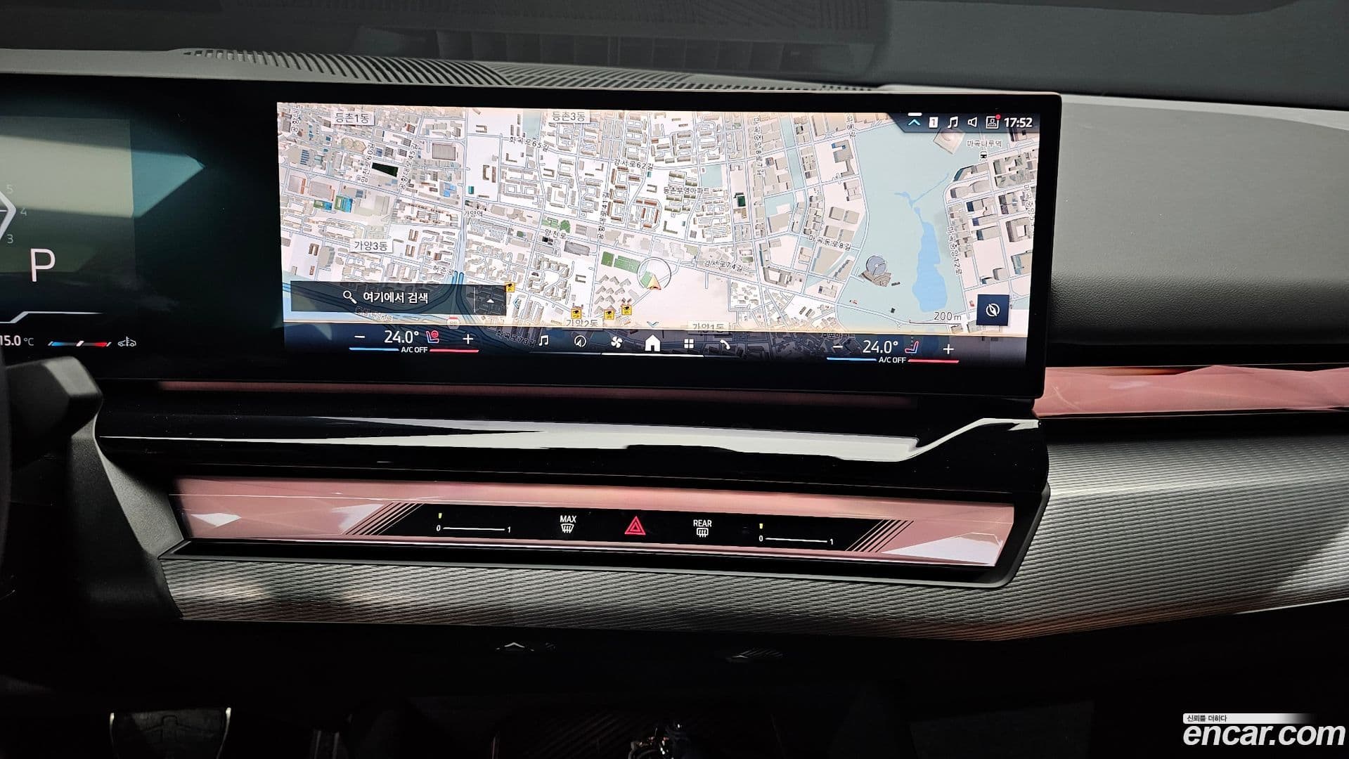 Main__Slider__Photo:5-Series BMW 2025.2-13