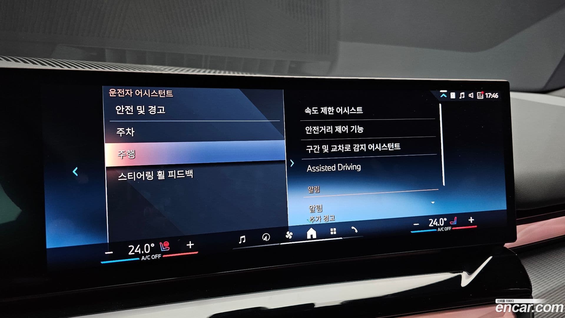 Main__Slider__Photo:5-Series BMW 2025.2-15