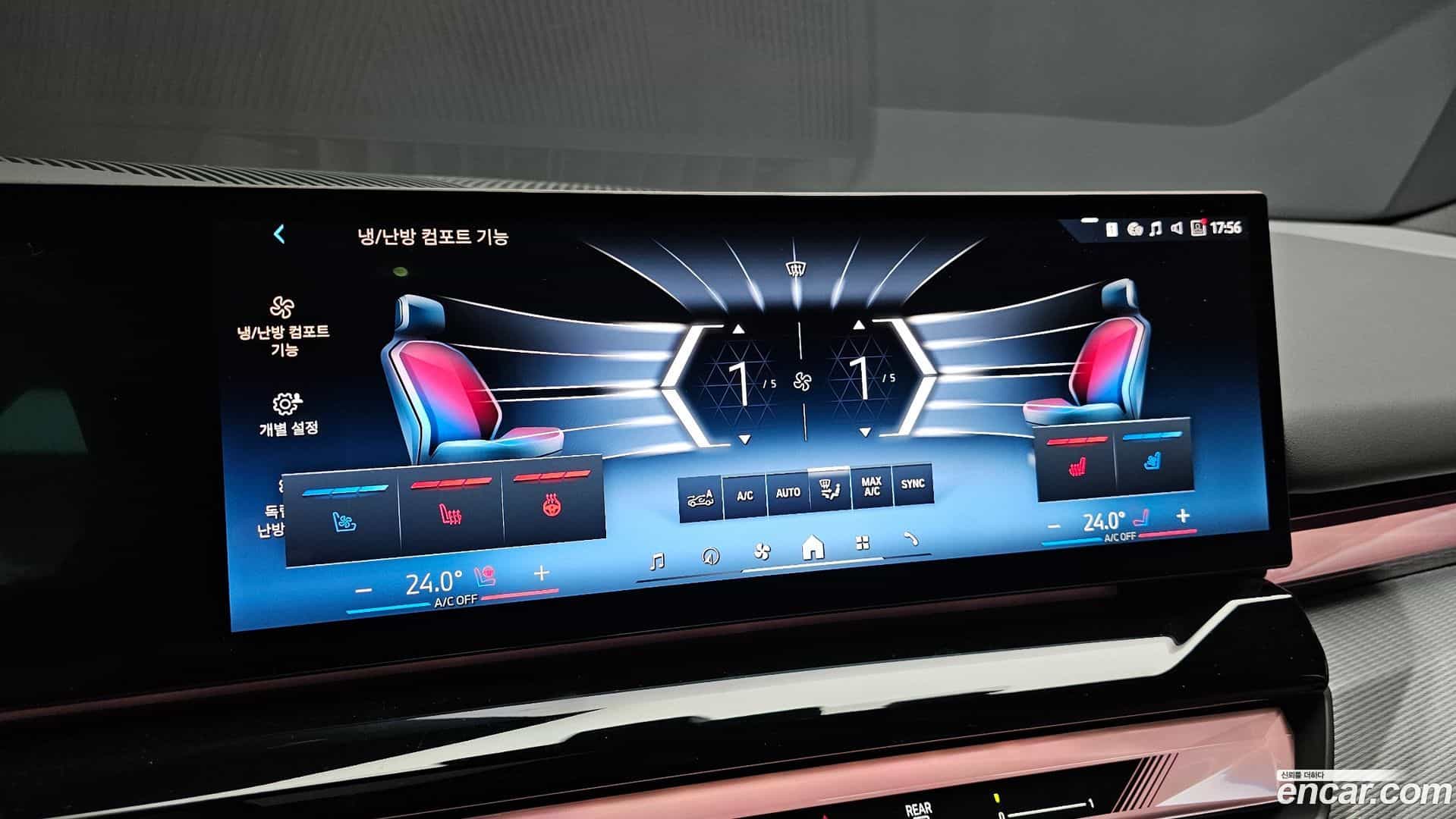 5-Series BMW 2025.2-OPTION-021