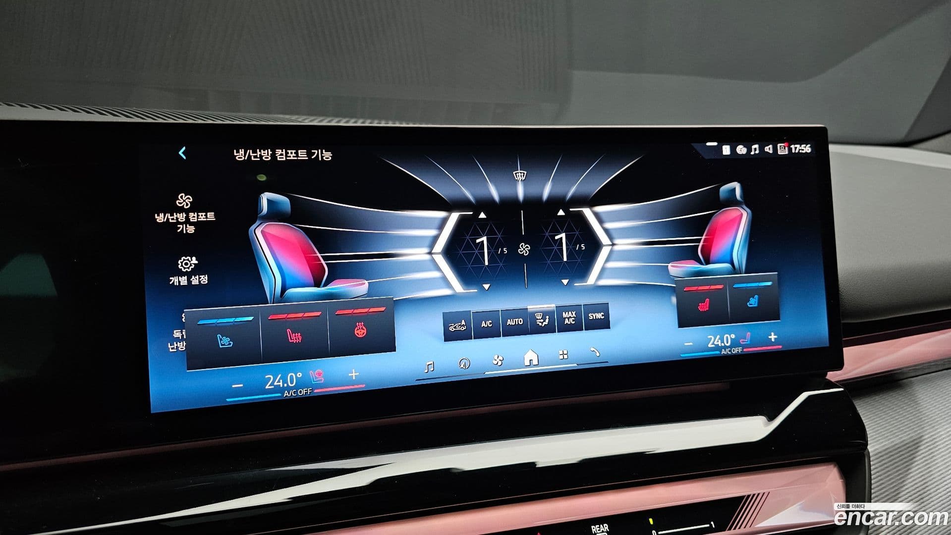 Main__Slider__Photo:5-Series BMW 2025.2-16