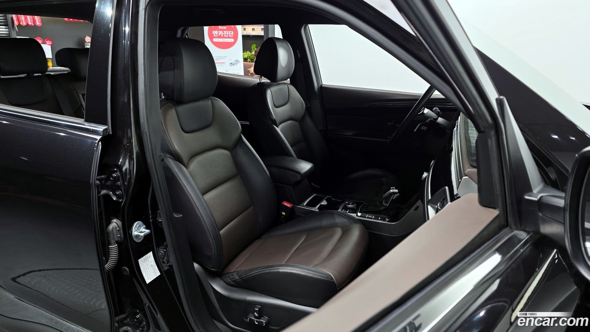 Main__Slider__Photo:KORANDO KG_Mobility_Ssangyong 2019.3-9