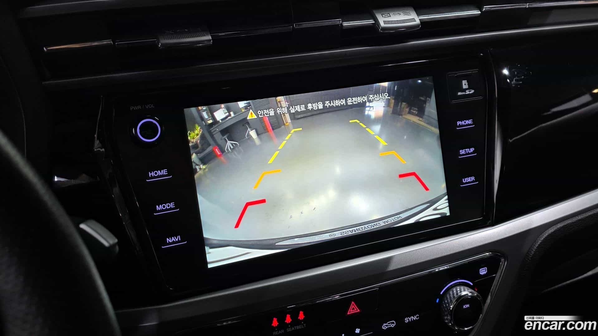 KORANDO KG_Mobility_Ssangyong 2019.3-OPTION-020