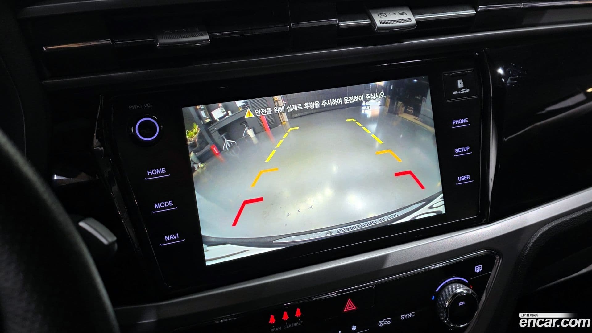 Main__Slider__Photo:KORANDO KG_Mobility_Ssangyong 2019.3-15