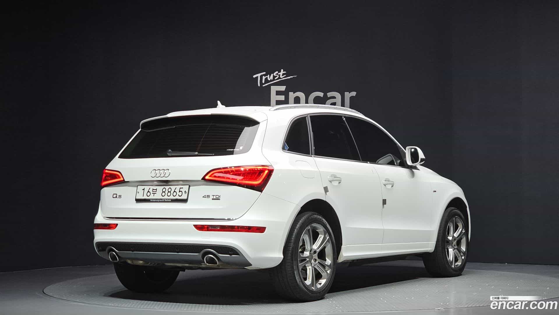 Q5 Audi 2015.0-OUTER-002