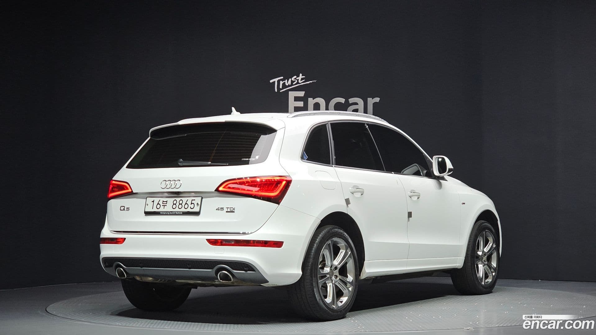 Main__Slider__Photo:Q5 Audi 2015.0-1