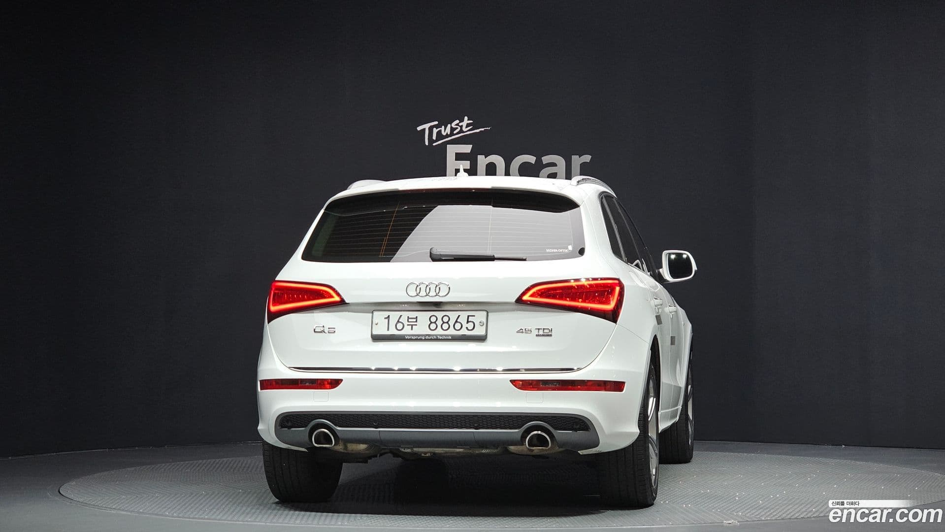Main__Slider__Photo:Q5 Audi 2015.0-3
