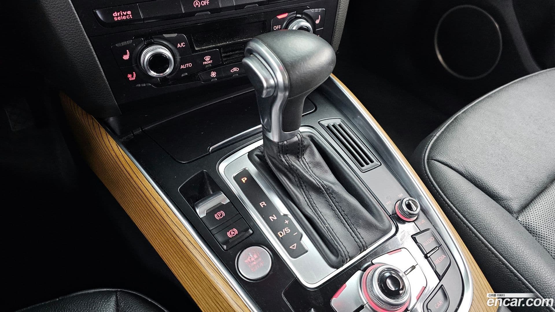 Main__Slider__Photo:Q5 Audi 2015.0-8