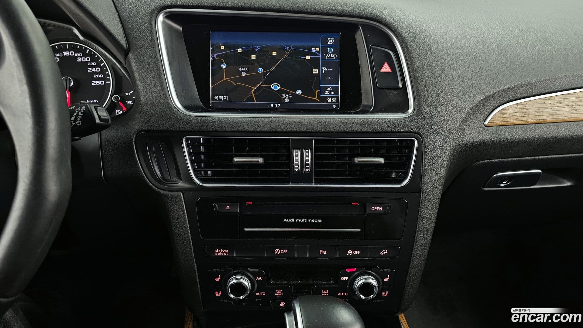 Main__Slider__Photo:Q5 Audi 2015.0-13