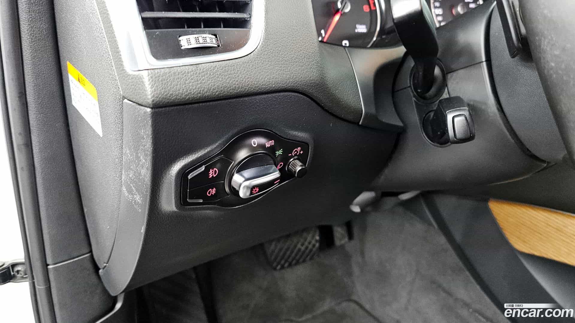 Q5 Audi 2015.0-OPTION-020