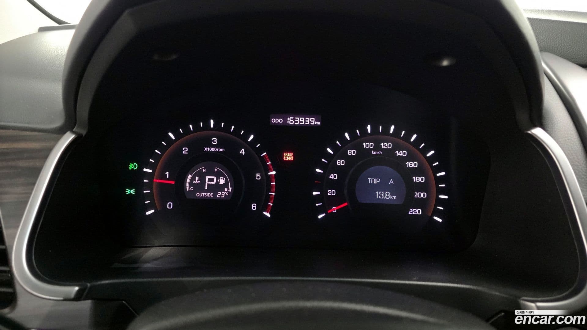 Main__Slider__Photo:KORANDO KG_Mobility_Ssangyong 2014.11-7