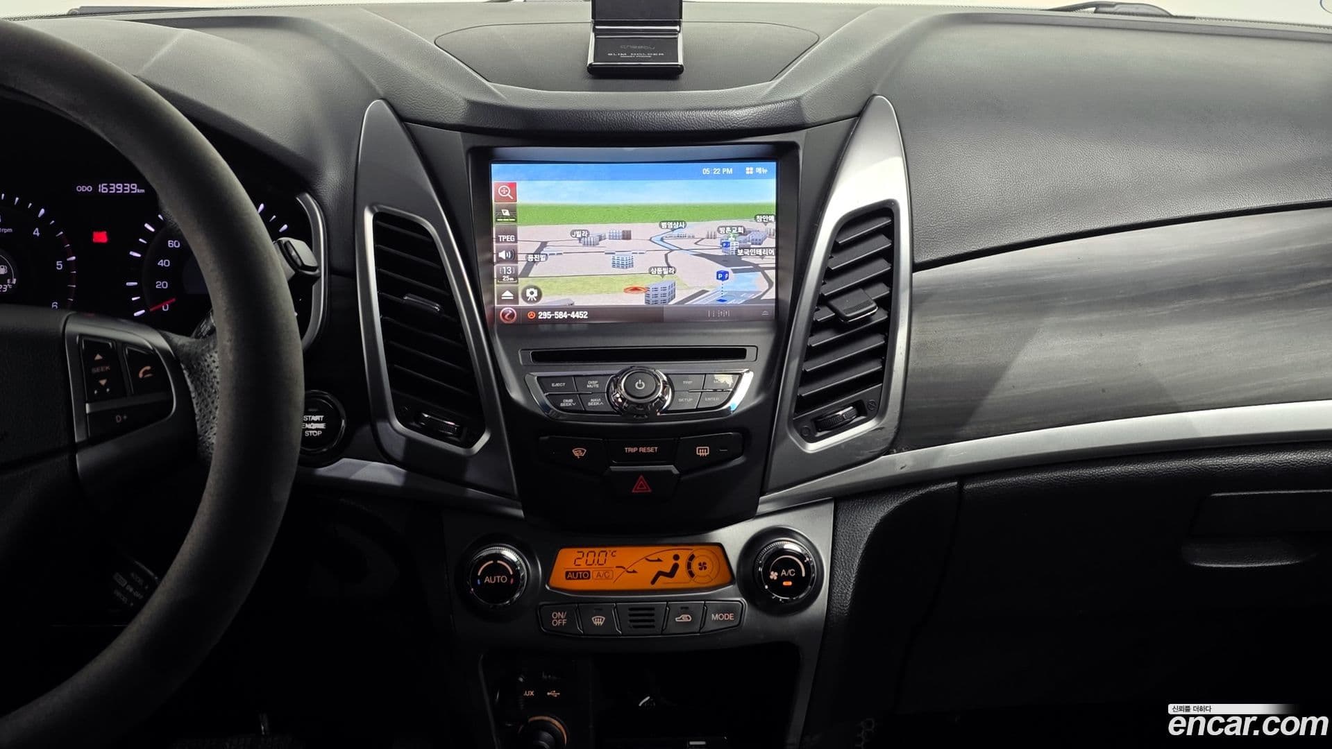 Main__Slider__Photo:KORANDO KG_Mobility_Ssangyong 2014.11-14