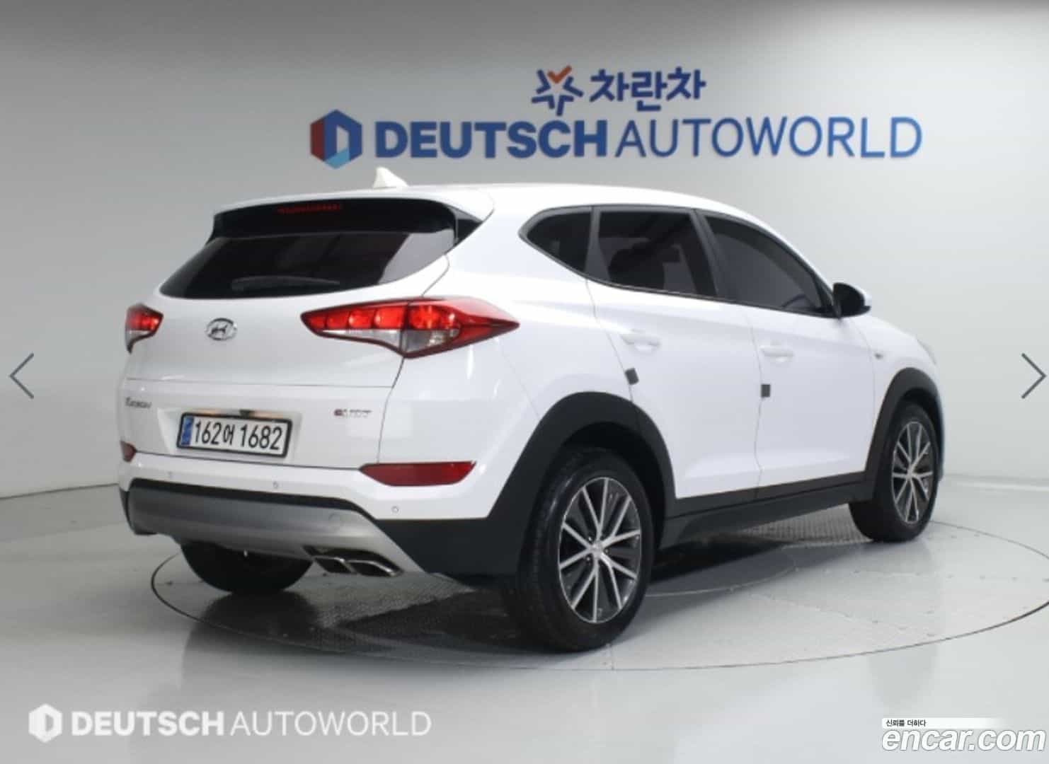 Tucson Hyundai 2016.8-OUTER-002