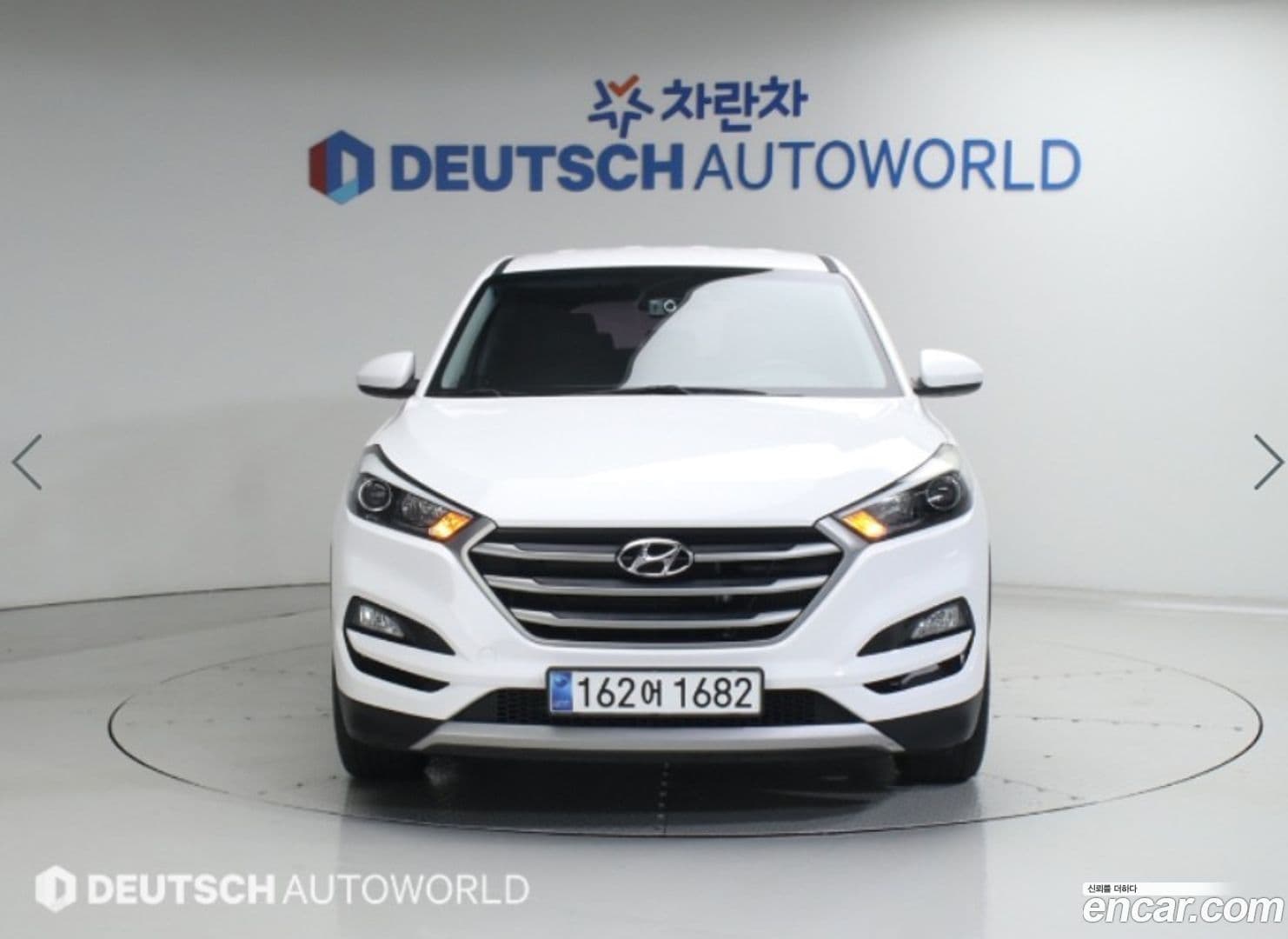 Main__Slider__Photo:Tucson Hyundai 2016.8-2