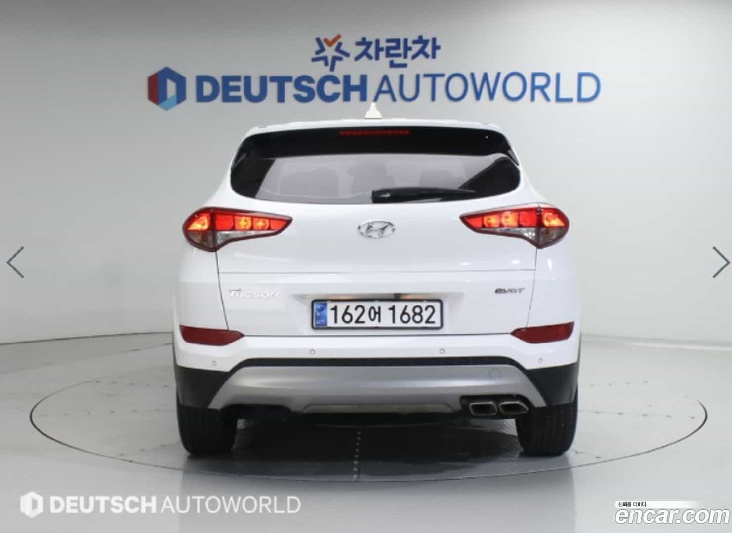Tucson Hyundai 2016.8-OUTER-004