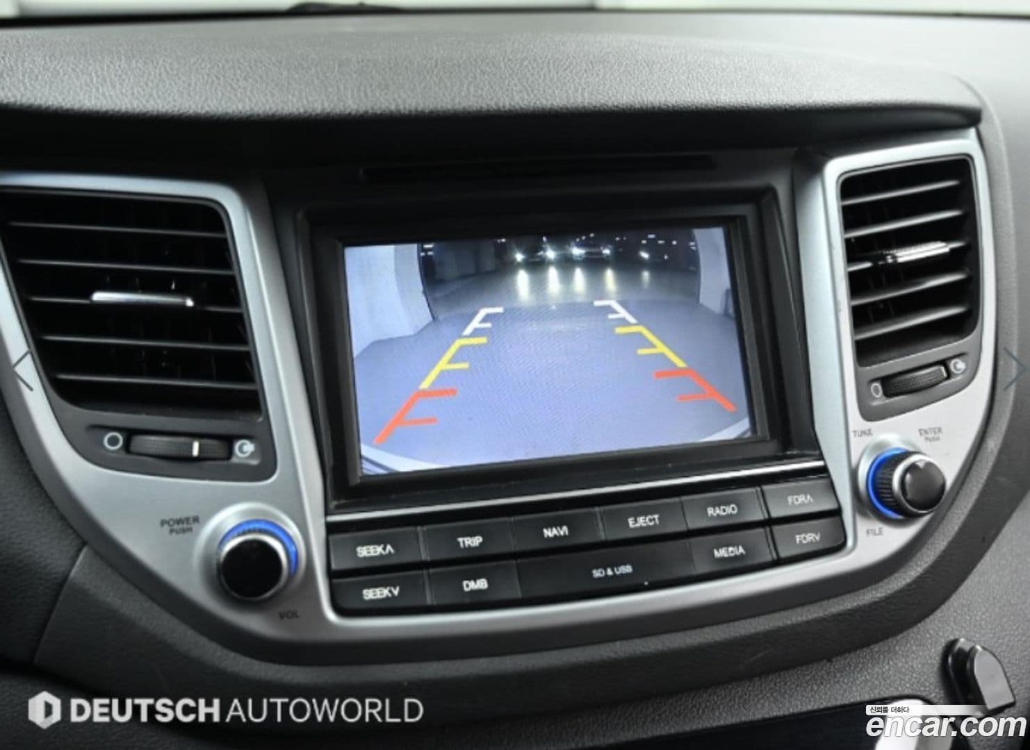 Main__Slider__Photo:Tucson Hyundai 2016.8-14