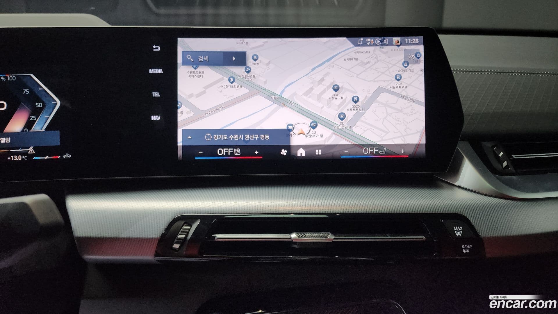 Main__Slider__Photo:X2 (F39) BMW 2025.6-13