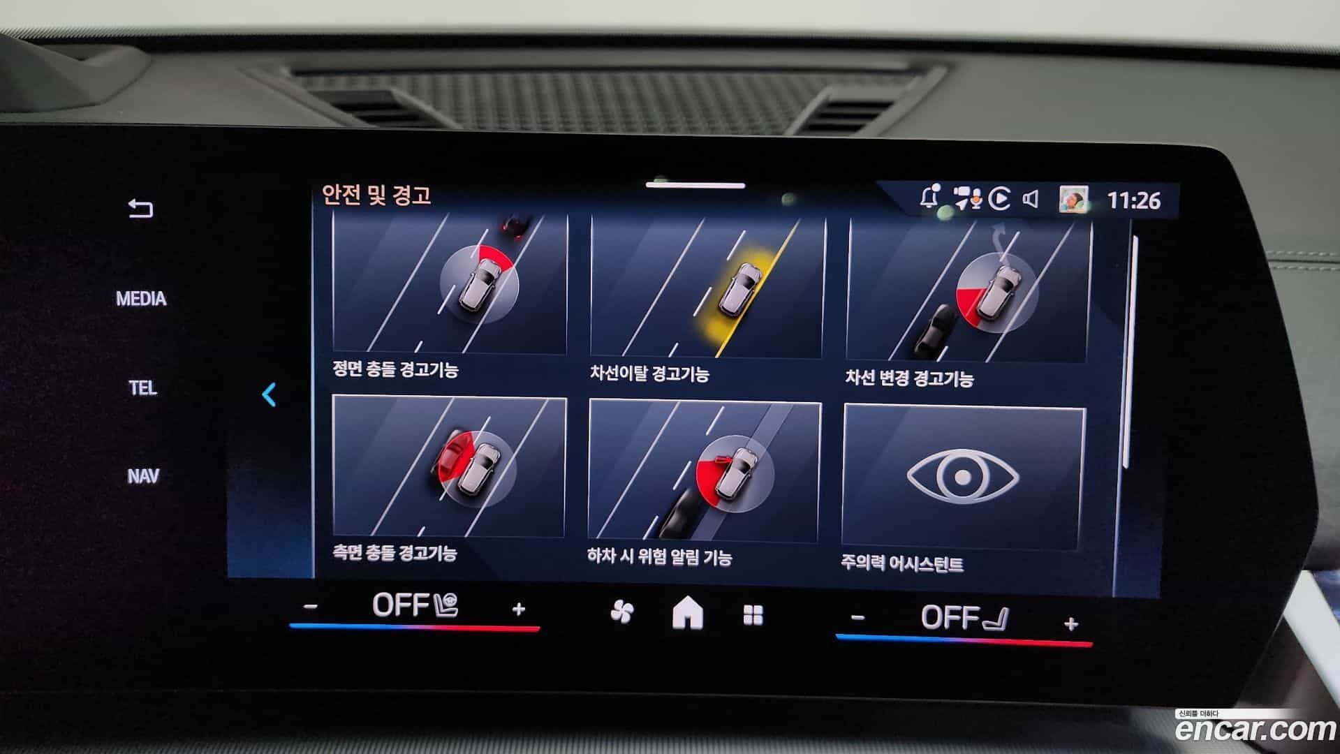 X2 (F39) BMW 2025.6-OPTION-020