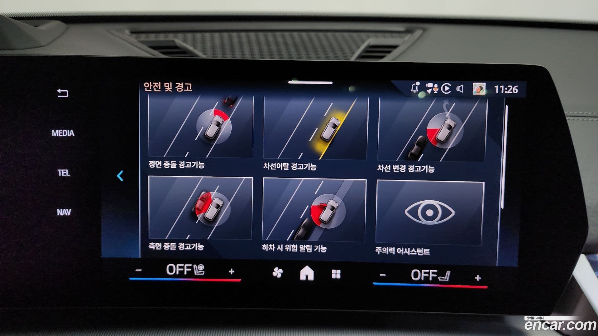 Main__Slider__Photo:X2 (F39) BMW 2025.6-15