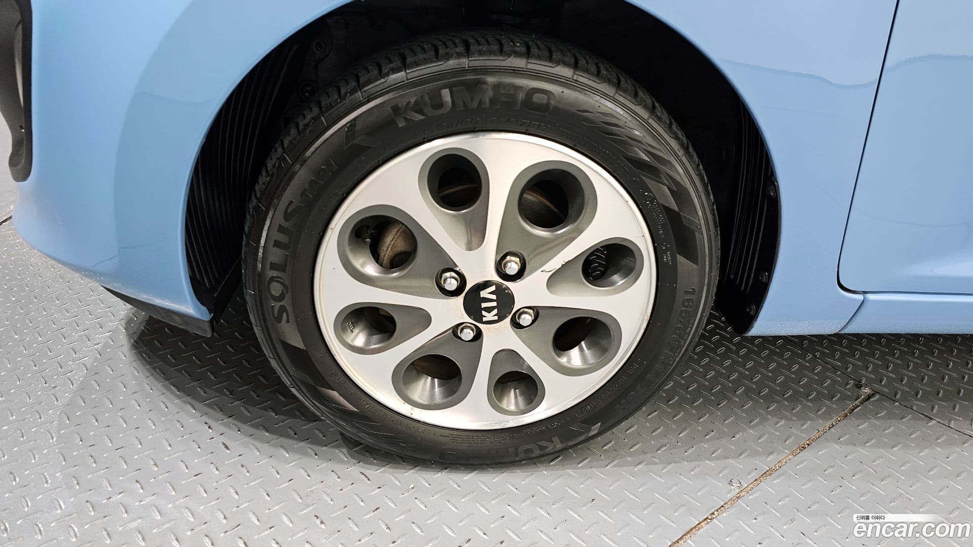 Main__Slider__Photo:morning Kia 2012.2-4