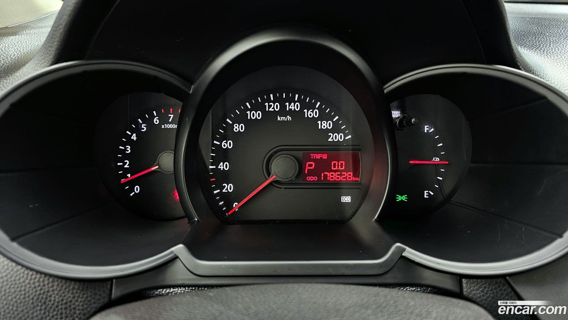 Main__Slider__Photo:morning Kia 2012.2-7