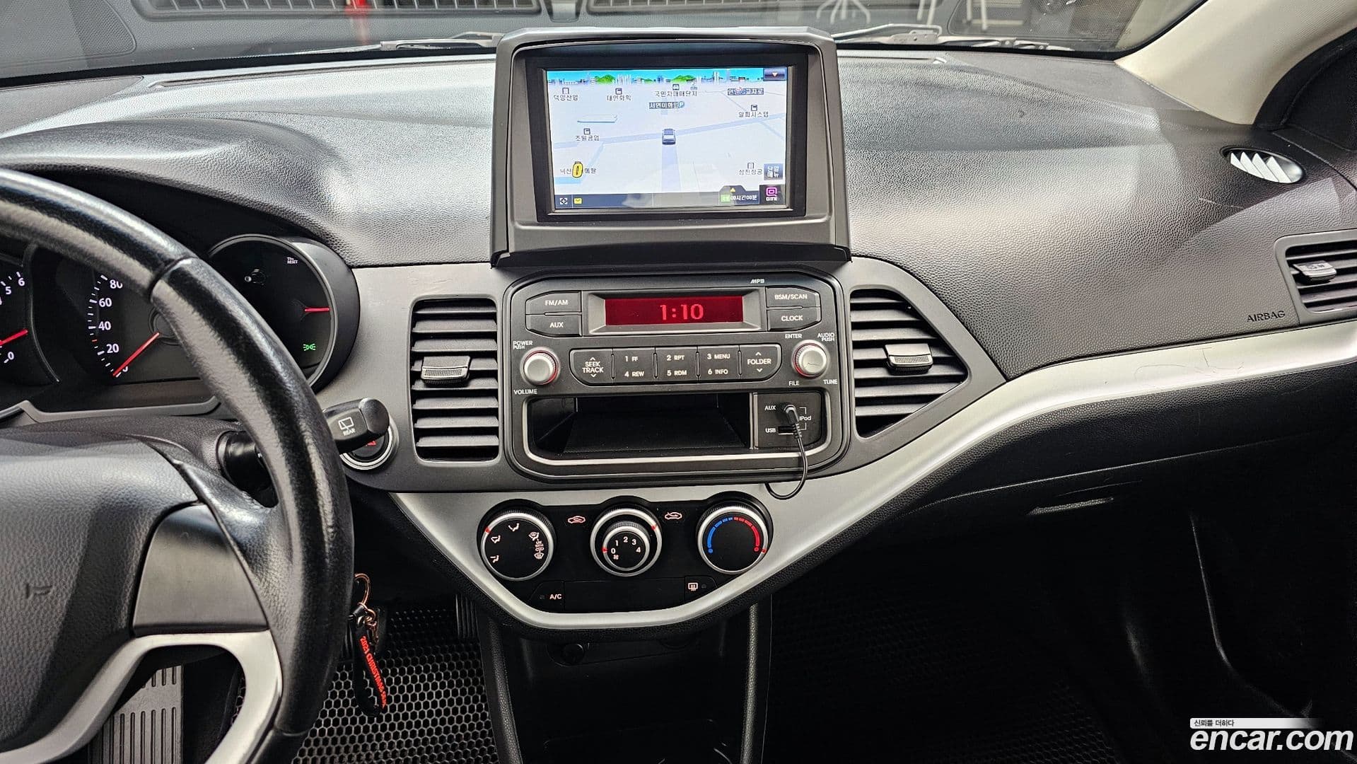 Main__Slider__Photo:morning Kia 2012.2-15