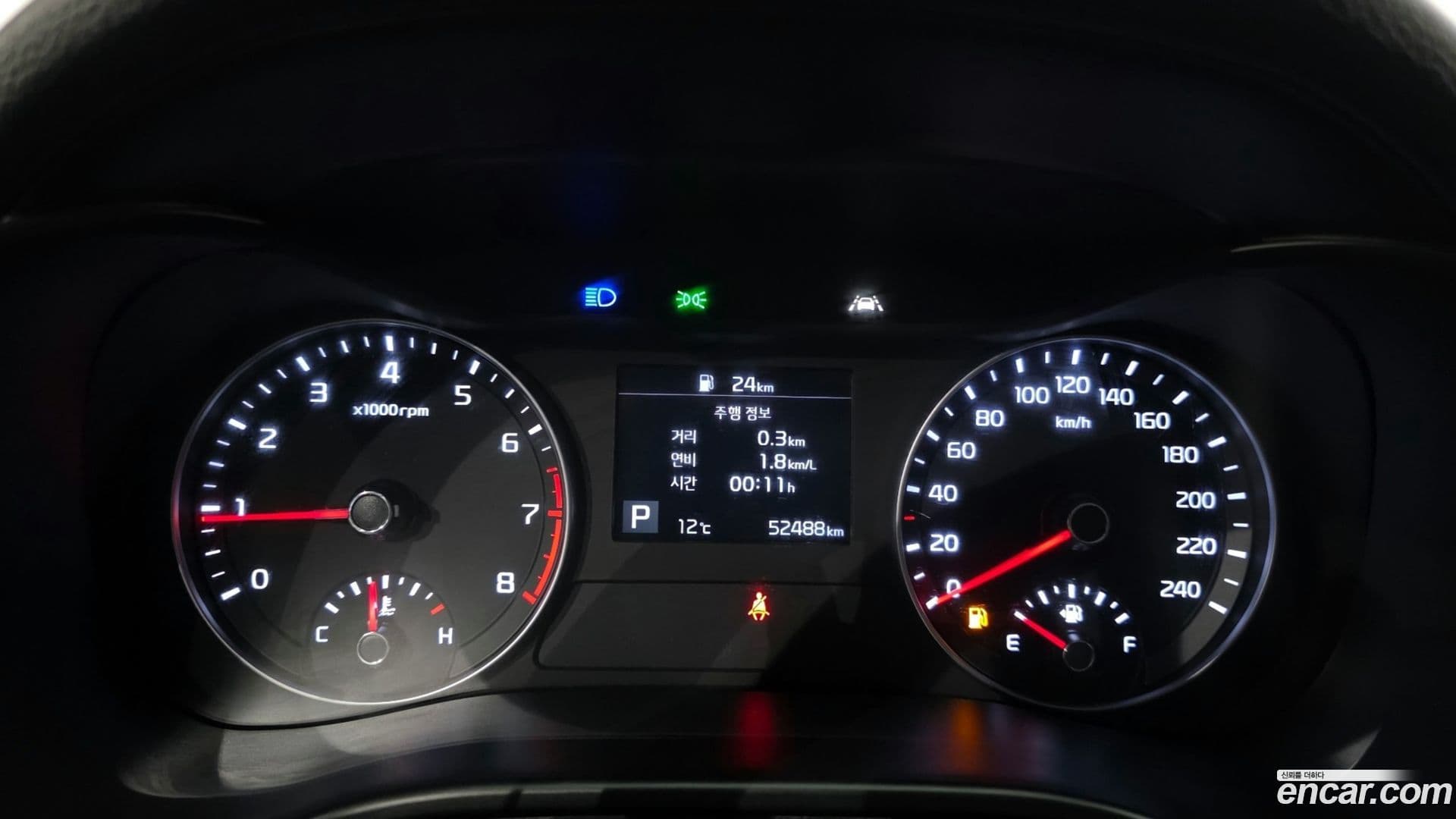 Main__Slider__Photo:K3 Kia 2020.7-7