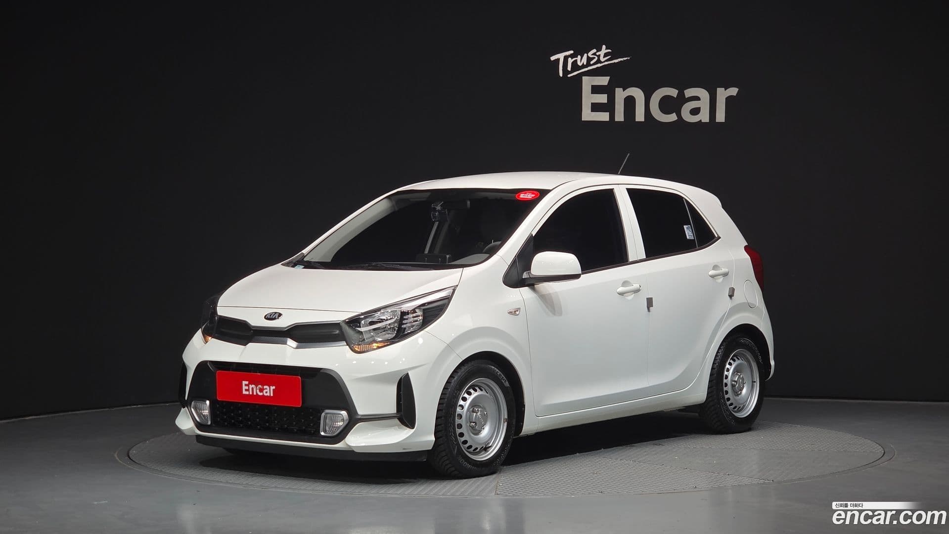 Main__Slider__Photo:morning Kia 2021.2-0