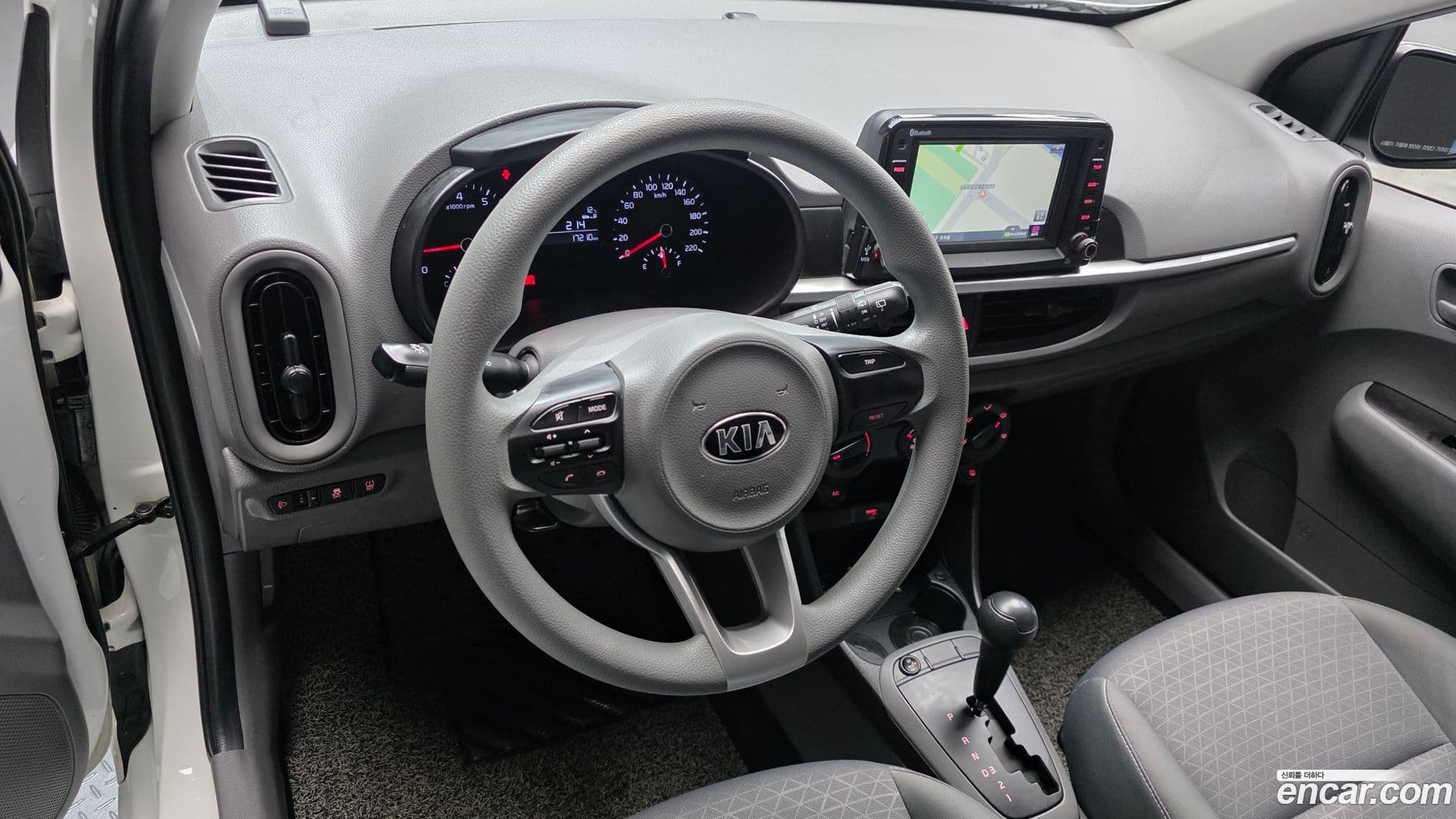 Main__Slider__Photo:morning Kia 2021.2-6