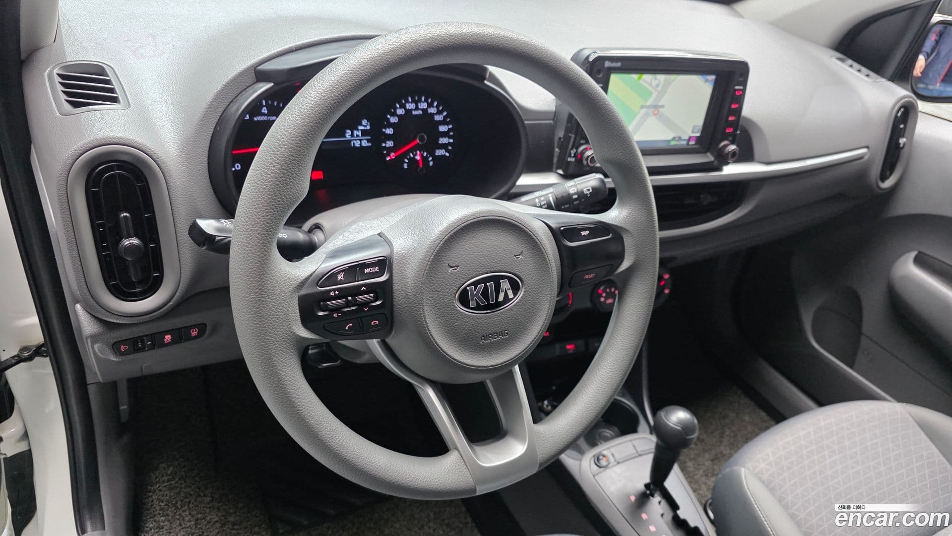 Main__Slider__Photo:morning Kia 2021.2-12