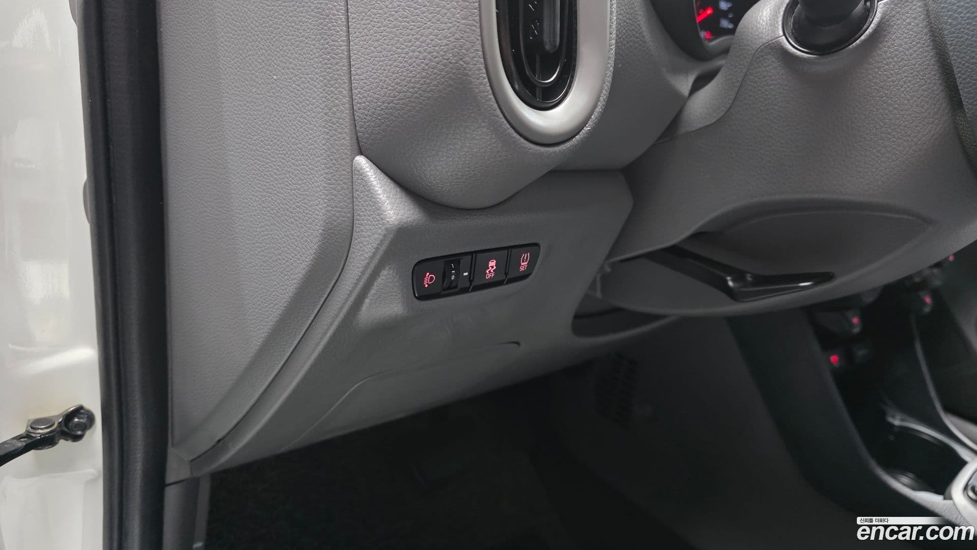 Main__Slider__Photo:morning Kia 2021.2-14