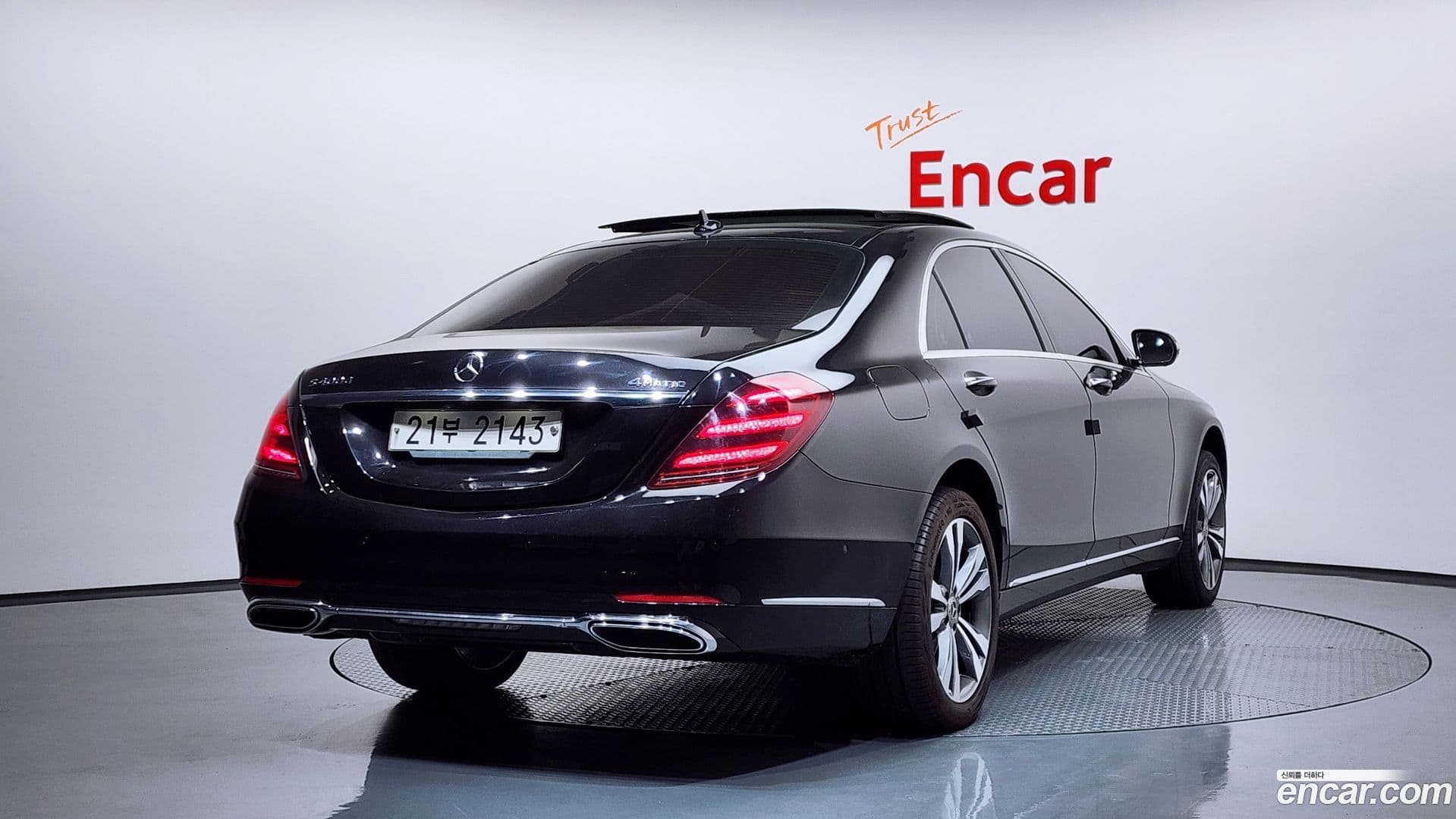 Main__Slider__Photo:S-Class Mercedes-Benz 2018.0-1