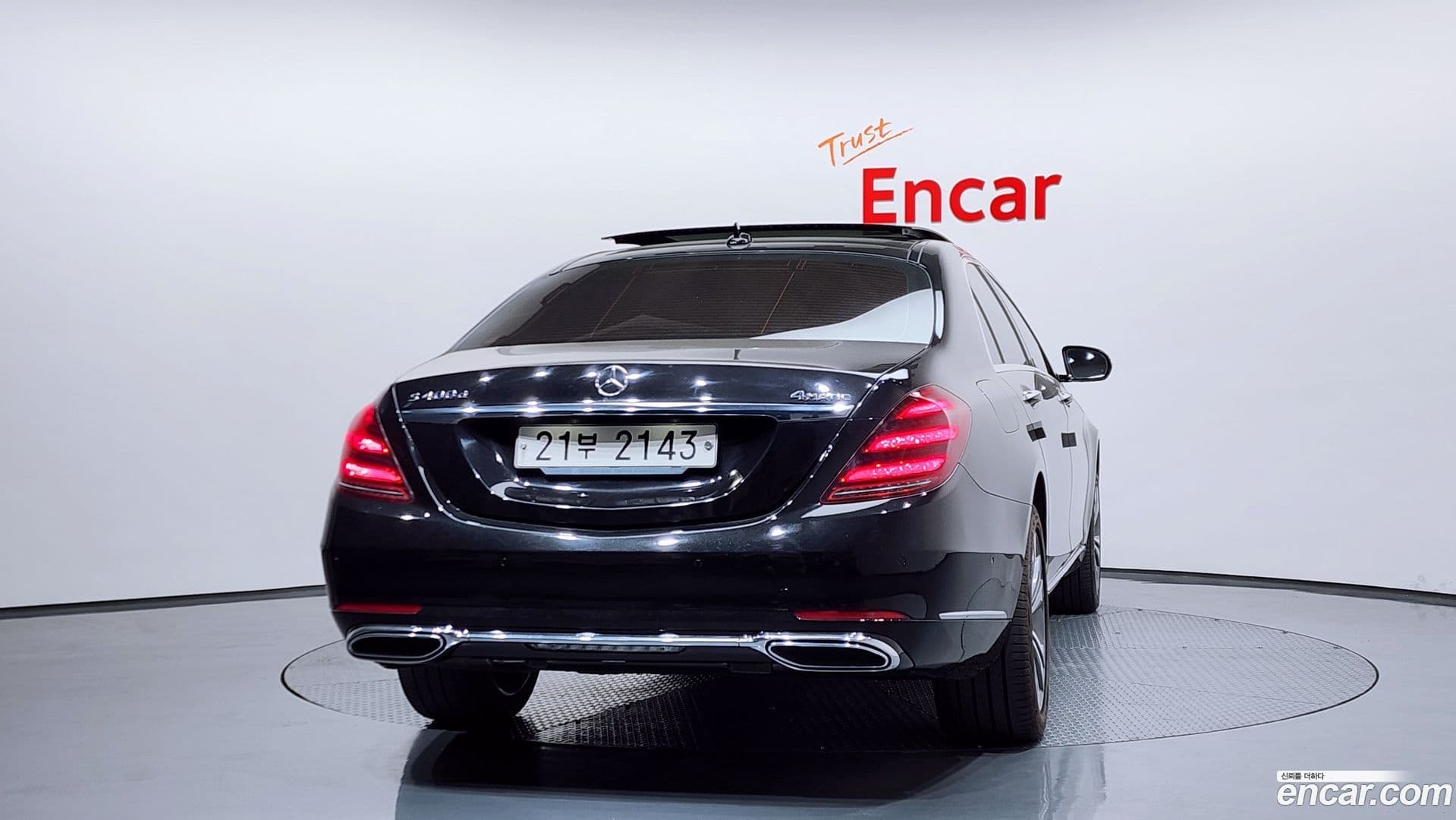 Main__Slider__Photo:S-Class Mercedes-Benz 2018.0-3