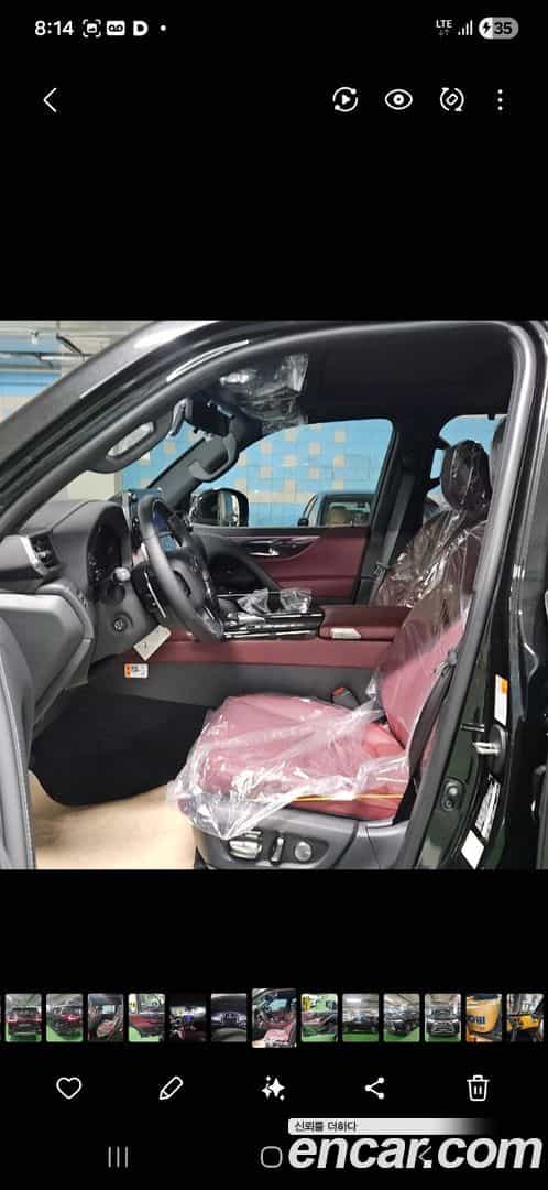 LX Lexus 2025.2-OUTER-002