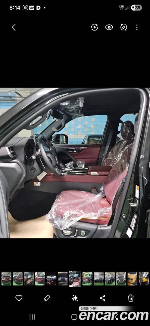 Main__Slider__Photo:LX Lexus 2025.2-1