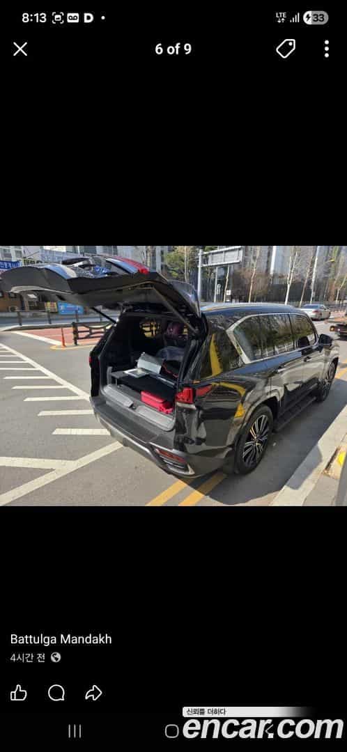 LX Lexus 2025.2-OUTER-003