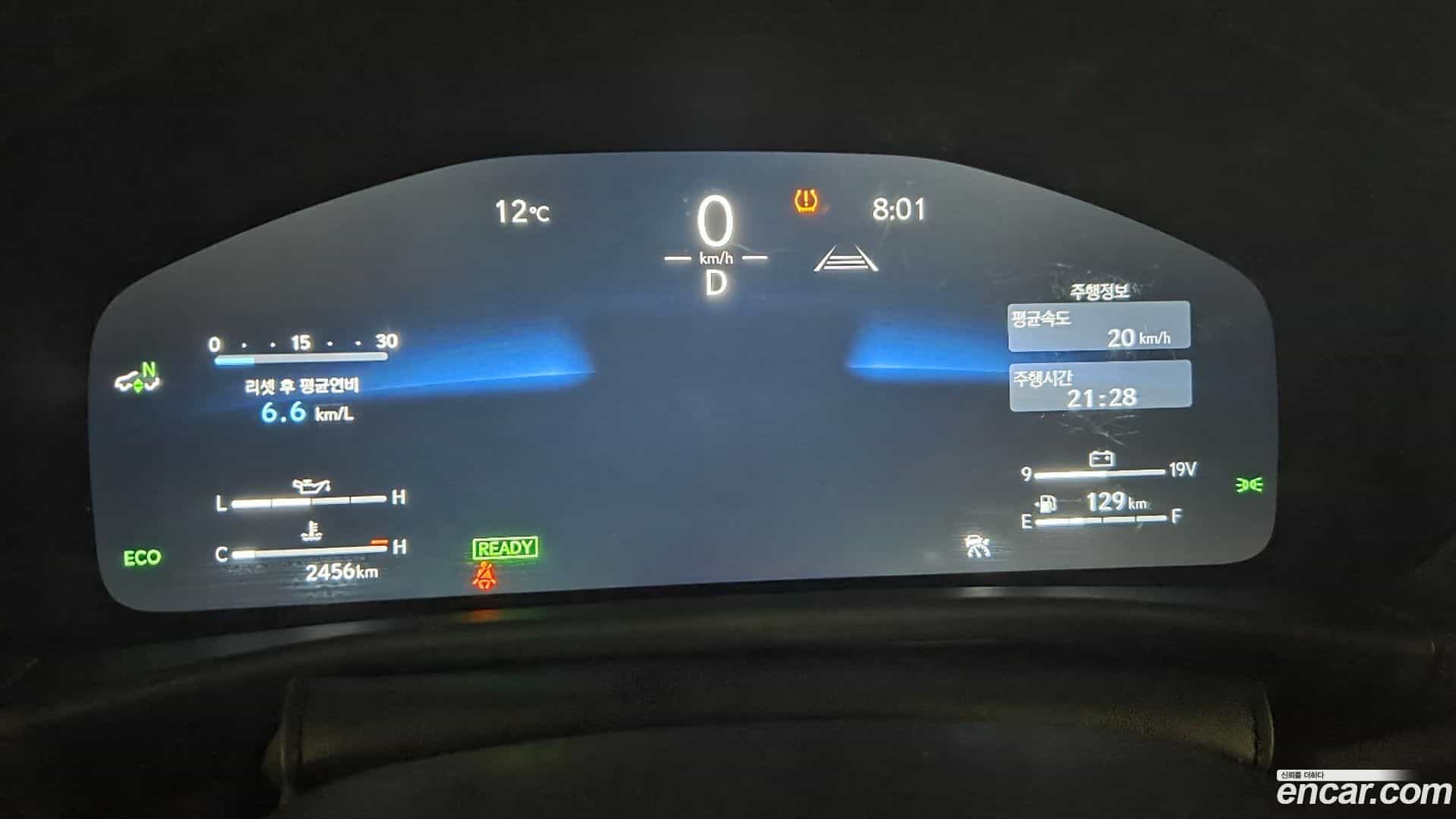 LX Lexus 2025.2-OUTER-004